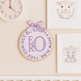 Personalized Embroidered Baby Name Hoop — 14 — image 7