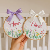 Personalized Embroidered Baby Name Hoop — 2 — image 3