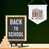 Personalized Embroidered Teacher Banner — 1 — image 3