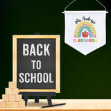 Personalized Embroidered Teacher Banner — 7 — image 3