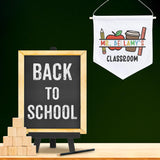 Personalized Embroidered Teacher Banner — 3 — image 3