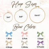 Personalized Embroidered Baby Name Hoop — 12 — image 9