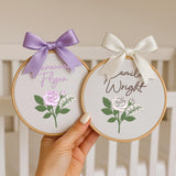 Personalized Embroidered Baby Name Hoop — 15 — image 3
