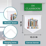 Personalized Embroidered Teacher Banner — 1 — image 6