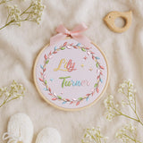 Personalized Embroidered Baby Name Hoop — 15 — image 8